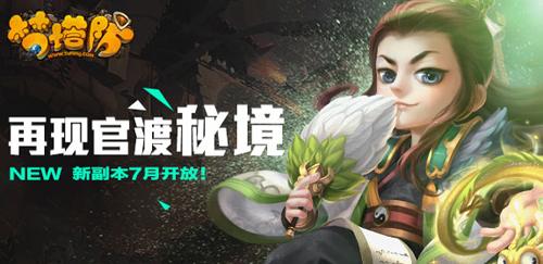 大明最敬业皇帝,操劳18年不敢放松,临死才舍得吃口猪肘子!