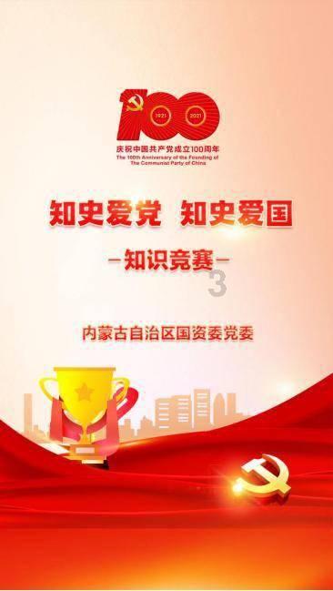 古代是怎么放假的-专业问答社区